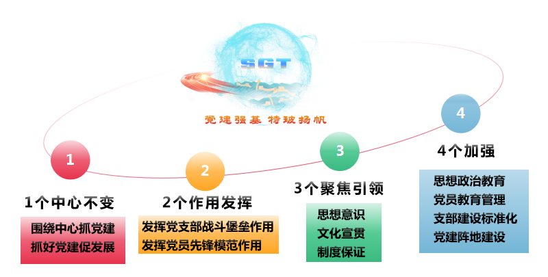 圖片 2.png
