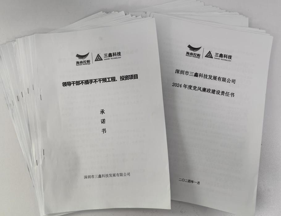 圖片  2.png