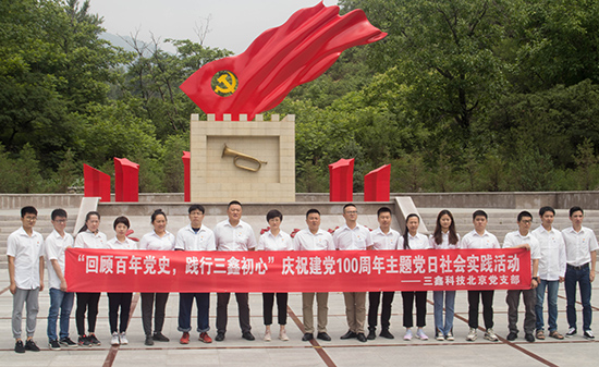 英雄廣場.jpg