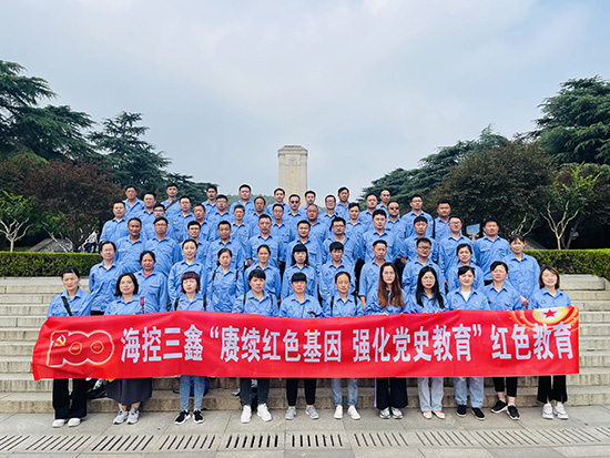 參觀淮海戰(zhàn)役紀念館.jpg