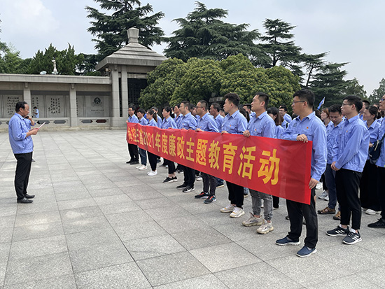 紀委書記張正超作廉政談話.jpg